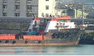 MV Famous Vessel1