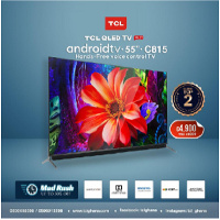 30% discount on all TCL products starting on Monday, 21st to Friday, 25th September 2020