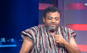 NDC National Organiser, Joseph Yamin