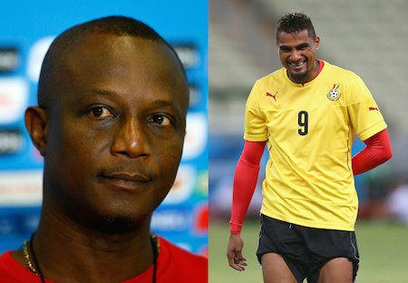 Kwesi Appiah and KP Boateng