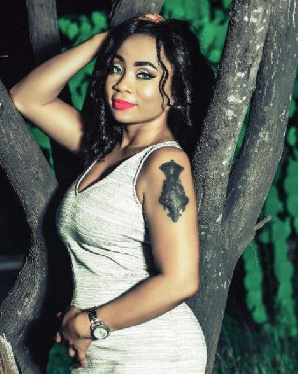 Vicky Zugah Seduce