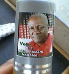 Mahama Deodorant