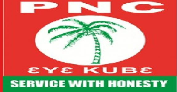 PNC logo