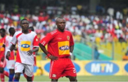 Former Asante Kotoko SC striker, Alex Asamoah