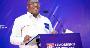 Dr. Mahamudu Bawumia