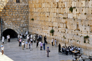 Wailing Wall@israel