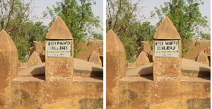 Mamary Coulibaly monument/Photo credit: Wikipedia