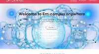 CyberGhana launches the Common Emergency Campus