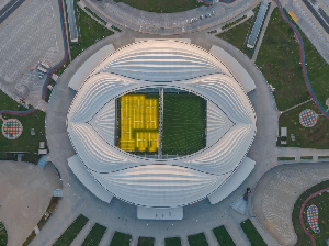 The 'Vagina Stadium' is officially known as the Al Janoub Stadium