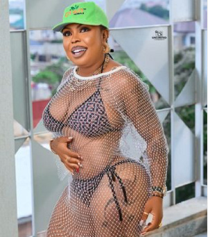 Afia Schwarzenegger