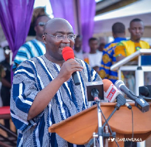 Vice President Dr. Mahamudu Bawumia