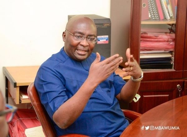 Dr Mahamudu Bawumia, Vice President of Ghana