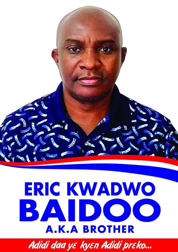 Eric Kwadwo Baidoo