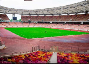 A Photo Of The Moshood Abiola Sports Stadium In Abuja