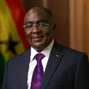 Vice President Dr Mahamudu Bawumia