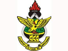 KNUST logo