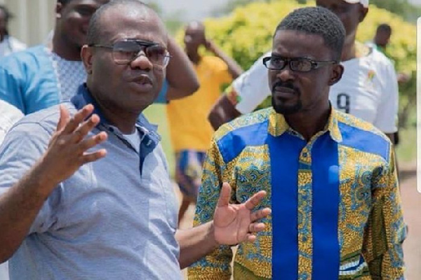 Photo of Kwesi Nyantakyi and Nana Appiah Mensah