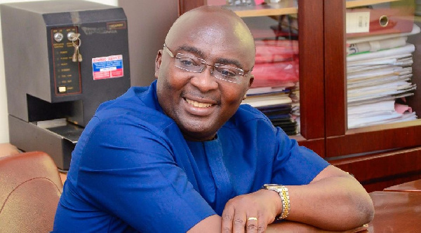 Vice President of Ghana,  Dr Mahamudu Bawumia