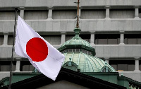 Tutar kasar Japan