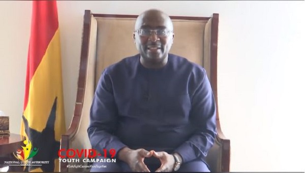 Dr Mahamudu Bawumia, vice president of Ghana