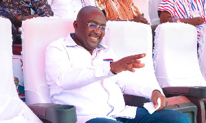 Dr. Mahamudu Bawumia, Vice President