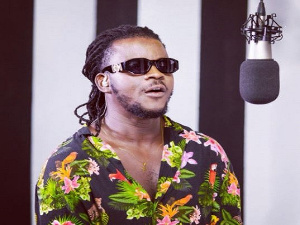 Dancehall artiste, Jupitar