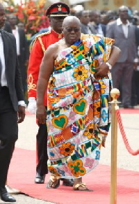 President Akufo-Addo at his inauguration ceremony