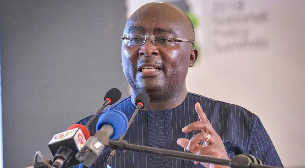 Vice President Dr Mahamudu Bawumia