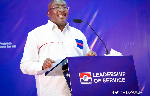 Dr. Mahamudu Bawumia