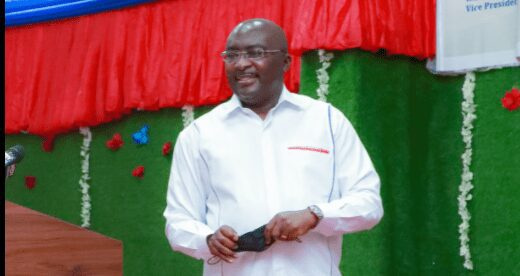 Mahamudu Bawumia, Vice President of the Republic of Ghana