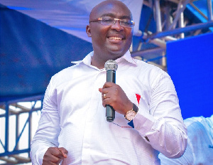 Vice President of Ghana,  Dr Mahamudu Bawumia