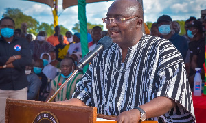 Vice President of Ghana, Dr Mahamudu Bawumia