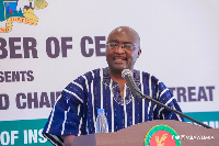 Vice President Dr. Mahamudu Bawumia