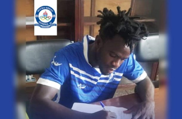 Akaminko was unattached after his three-year contract with US Tataouine was terminated