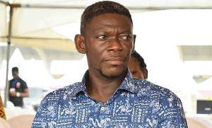 Agya Koo