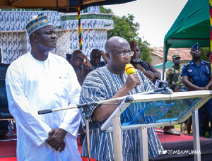 Dr. Mahamudu Bawumia, Vice President