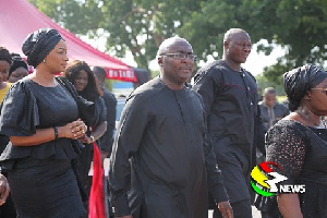 Vice President Mahamudu Bawumia