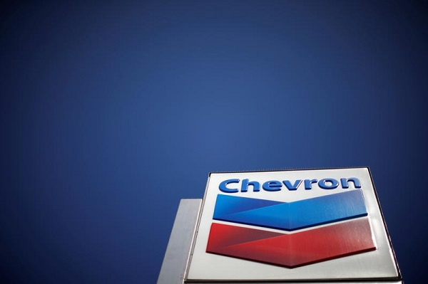 The Nigerian unit of oil major Chevron plans to cut its local workforce by 25% to reduce costs