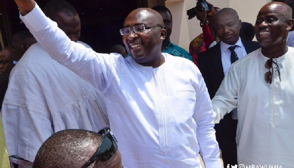 Vice President Dr. Mahamudu Bawumia