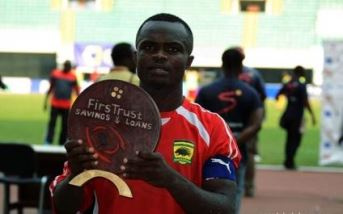 Asante Kotoko skipper Amos Frimpong