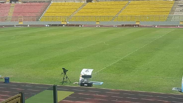 The Baba Yara Sports Stadium