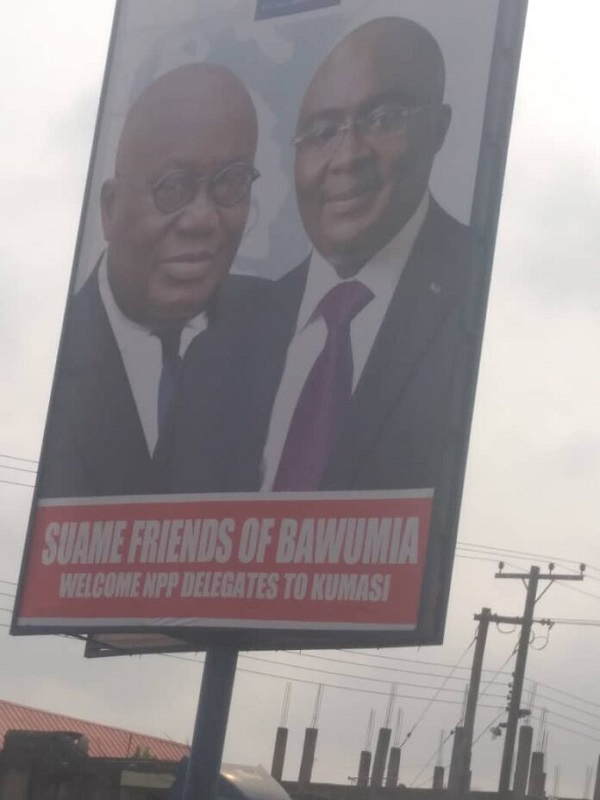 Dr Mahammadu Bawumia's billboard in Kumasi