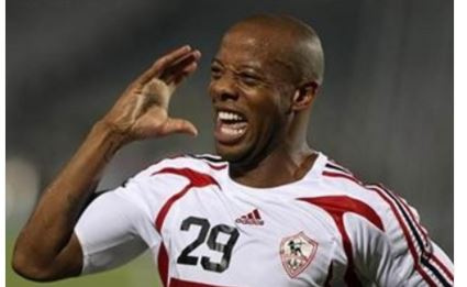 Agogo joined Zamalek from English side Nottingham Forest in  2008