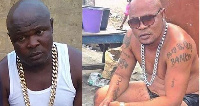 Bukom Banku before (Left) and now (Right)