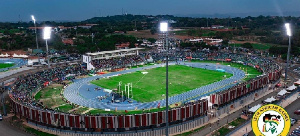 UG Sports Stadium