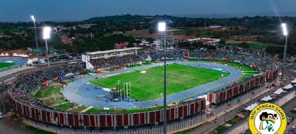 UG Sports Stadium