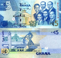 Bank of Ghana (BoG) has stated that the new circulating GH