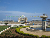 A part of Ghana