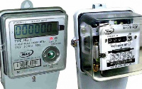 Smart meters | File photo