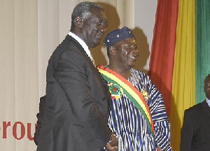 Kufuor Aliu@awards2008